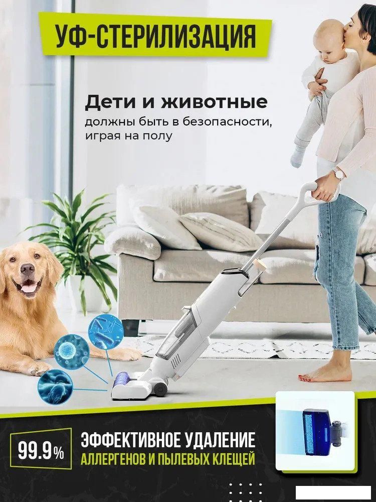 Вертикальный моющий пылесос Joyami JW1