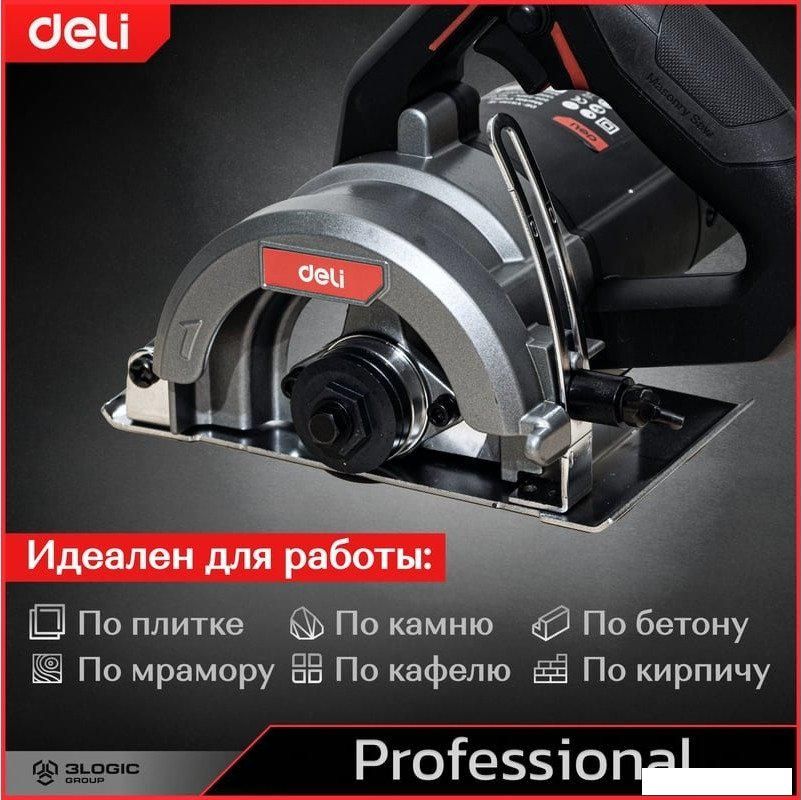 Ручной плиткорез Deli DE-YS110-1E