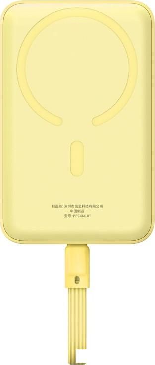 Внешний аккумулятор Baseus Magnetic Fast Charge Power Bank Type-C Edition 30W 10000mAh (желтый)