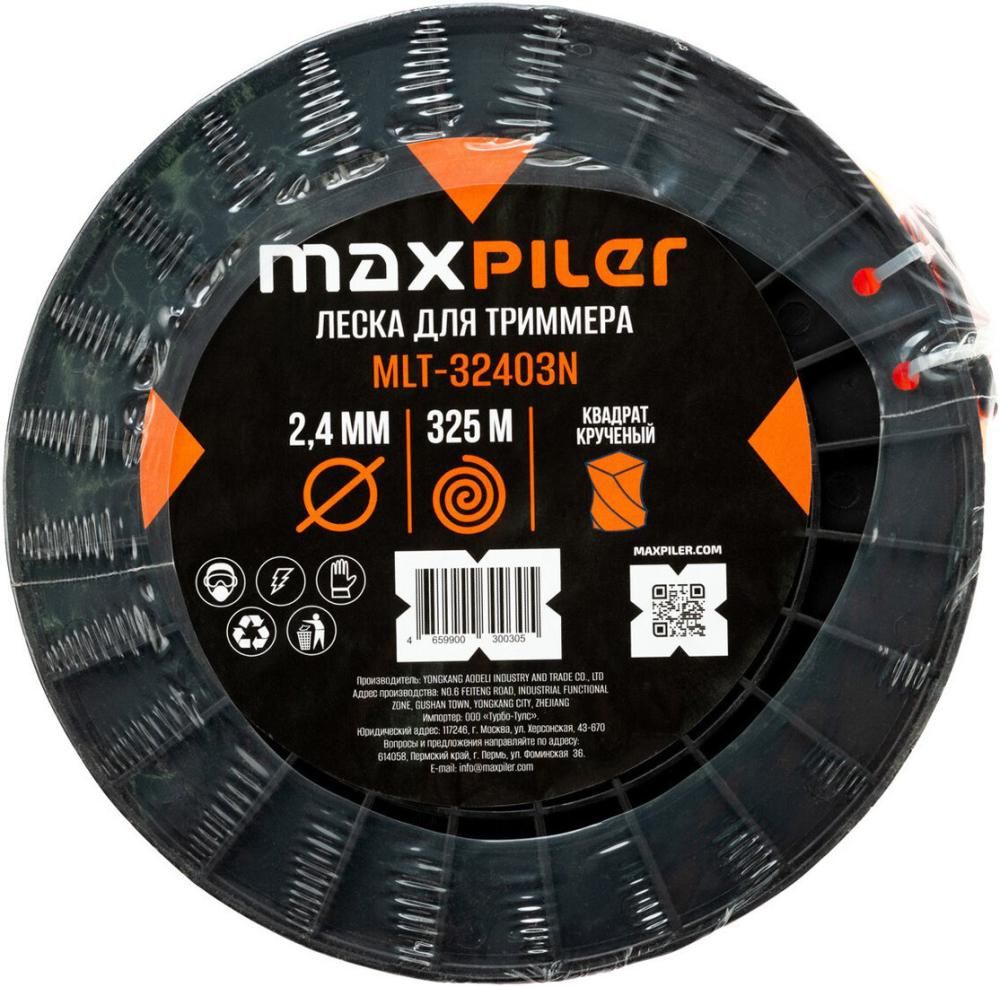 Леска для триммера MaxPiler MLT-32403N