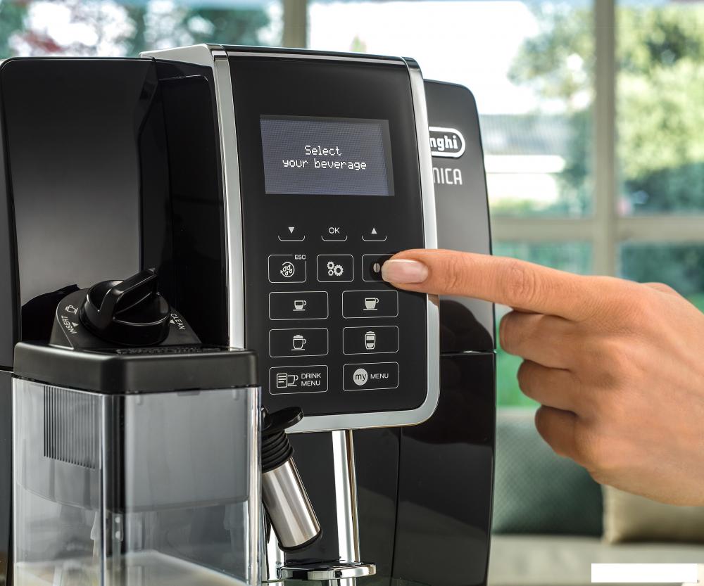 Кофемашина DeLonghi Dinamica ECAM 350.55.B