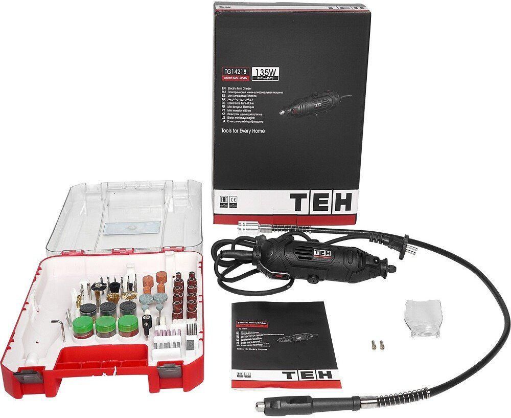Гравер TEH TG14218