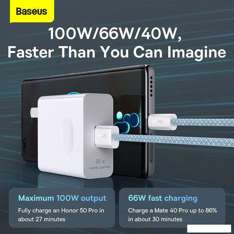 Кабель Baseus Dynamic Series USB Type-A - USB Type-C (1 м, голубой)