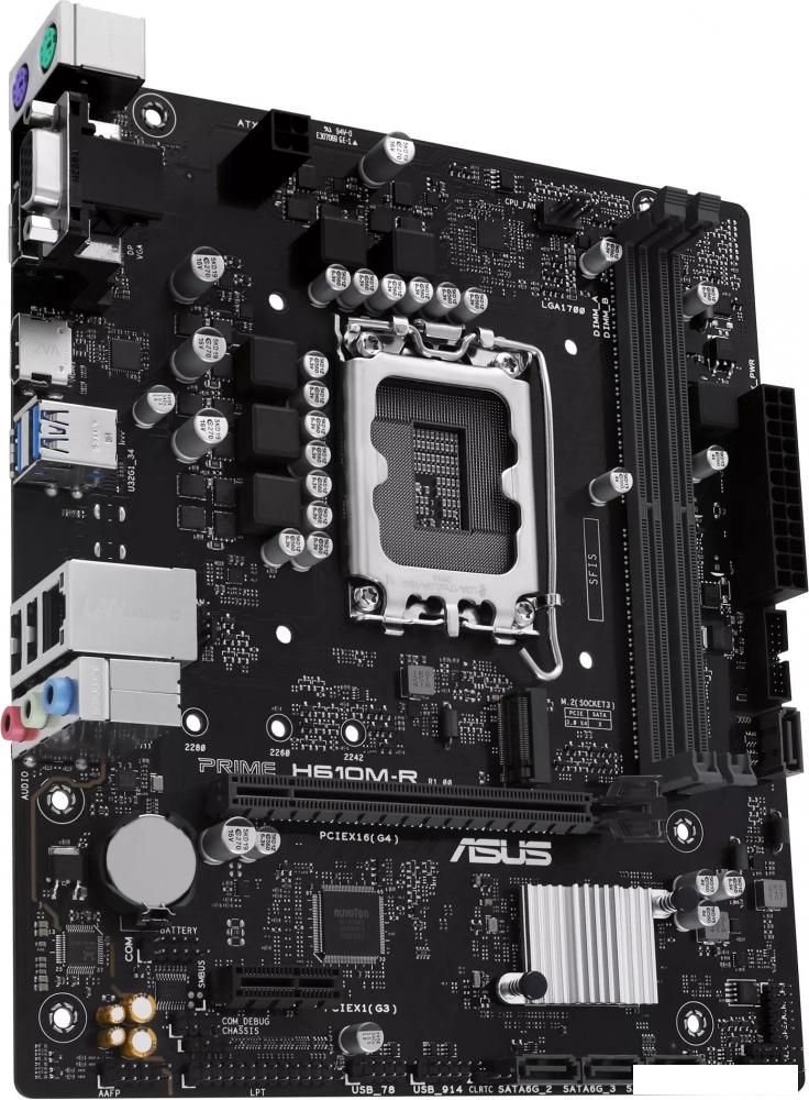 Материнская плата ASUS Prime H610M-R