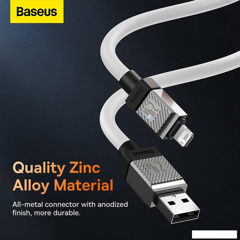Кабель Baseus CoolPlay Series Fast Charging Data Cable 2.4A USB Type-A - Lightning (2 м, белый)