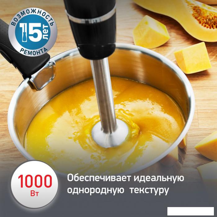 Погружной блендер Moulinex Infiny Force V2 DD94L810