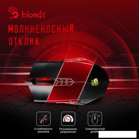Игровая мышь A4Tech Bloody A70