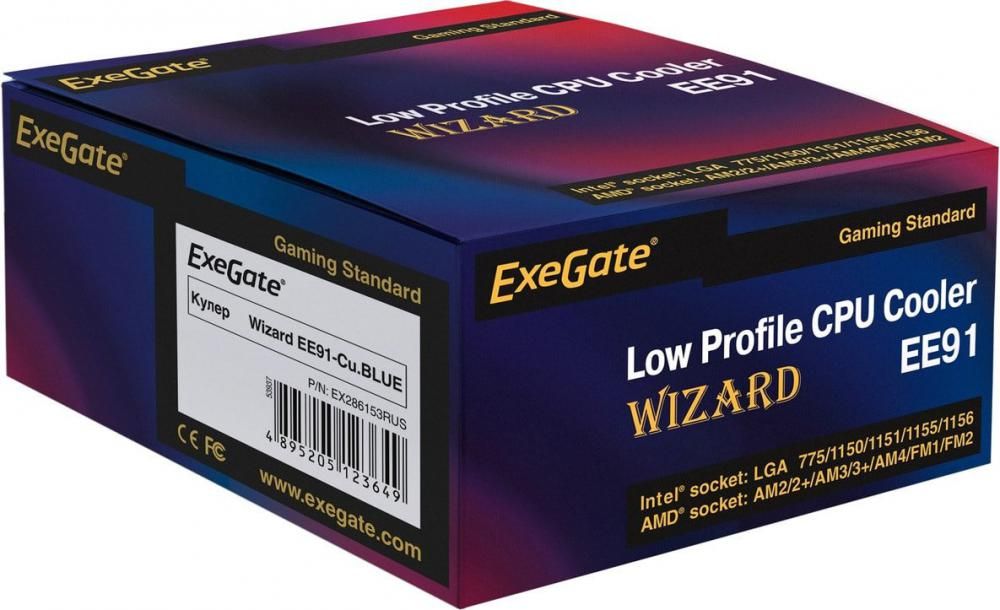 Кулер для процессора ExeGate Wizard EE91-Cu.BLUE EX286153RUS