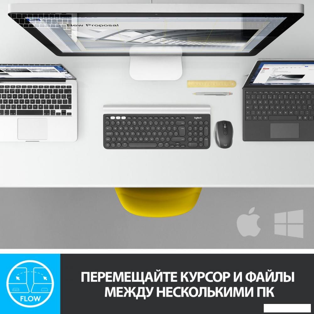 Мышь Logitech MX Anywhere 2S (графитовый)