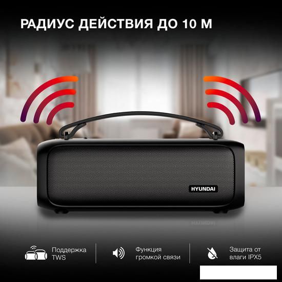 Беспроводная колонка Hyundai H-PS1020