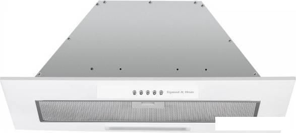 Вытяжки Zigmund & Shtain K 012.7 W