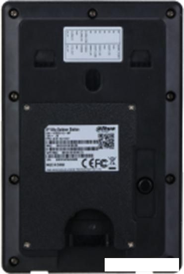 Вызывная панель Dahua DHI-VTO2211G-WP