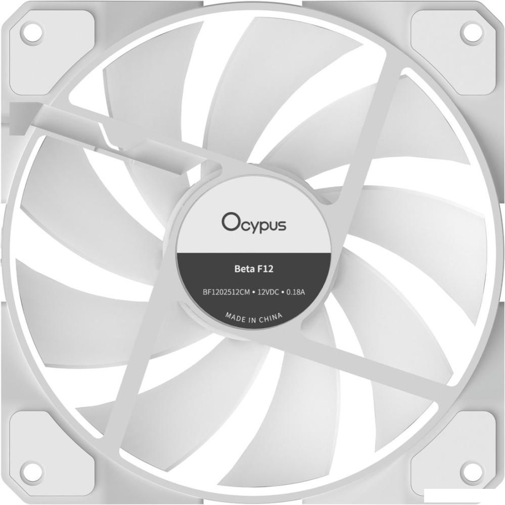Вентилятор для корпуса Ocypus Beta F12 WH ARGB Beta-F12-WH1AM00X-GL