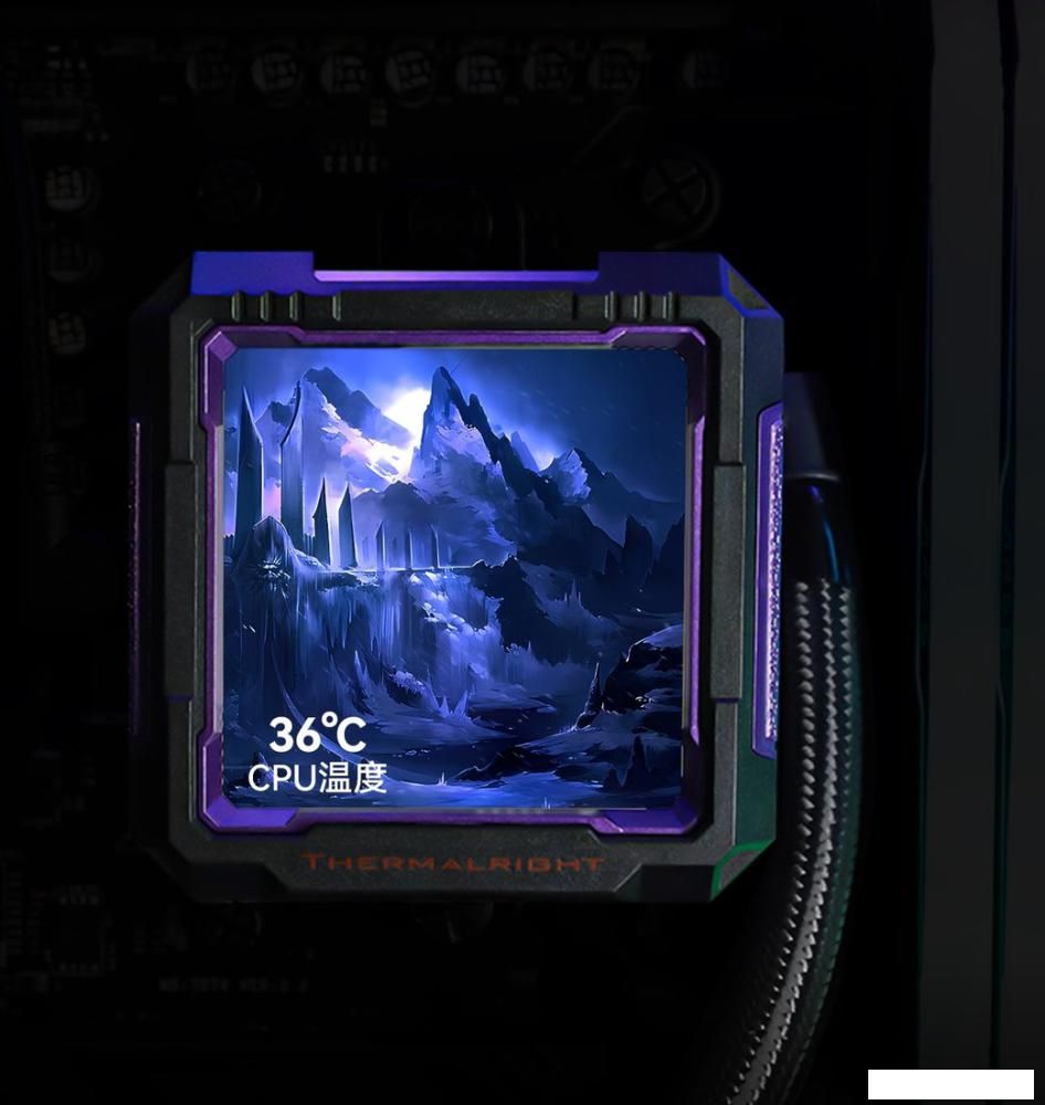 Система жидкостного охлаждения для процессора Thermalright Frozen Warframe Pro 360 ARGB (черный)