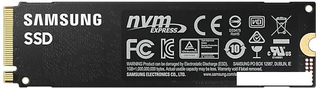 SSD Samsung 980 Pro 500GB MZ-V8P500BW