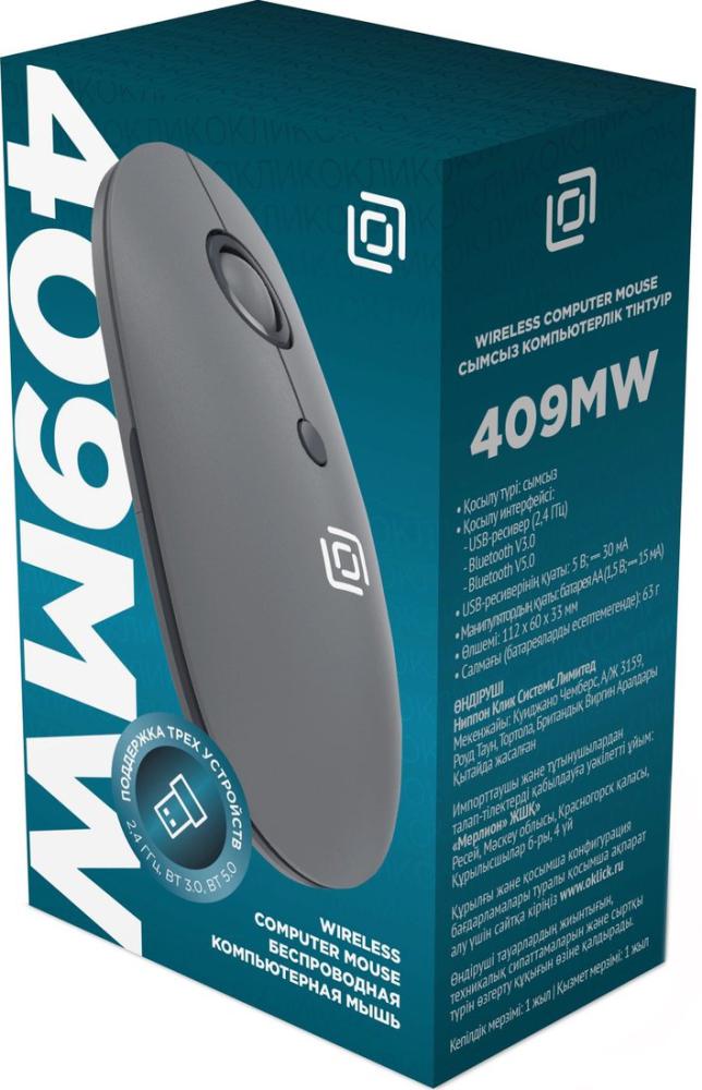 Мышь Оклик 409MW