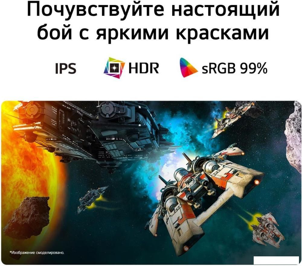 Мониторы LG UltraGear G4 24G414B-B