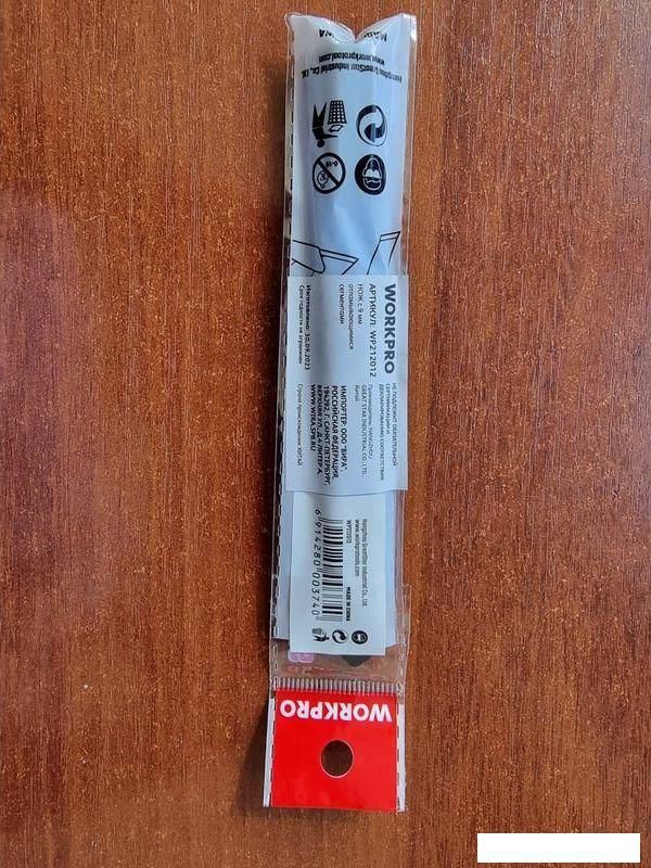 Нож строительный Workpro WP212012
