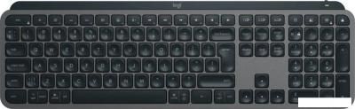 Клавиатура Logitech MX Keys S 920-011600 (космический серый, нет кириллицы)