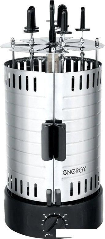 Электрошашлычница Energy Нева-3