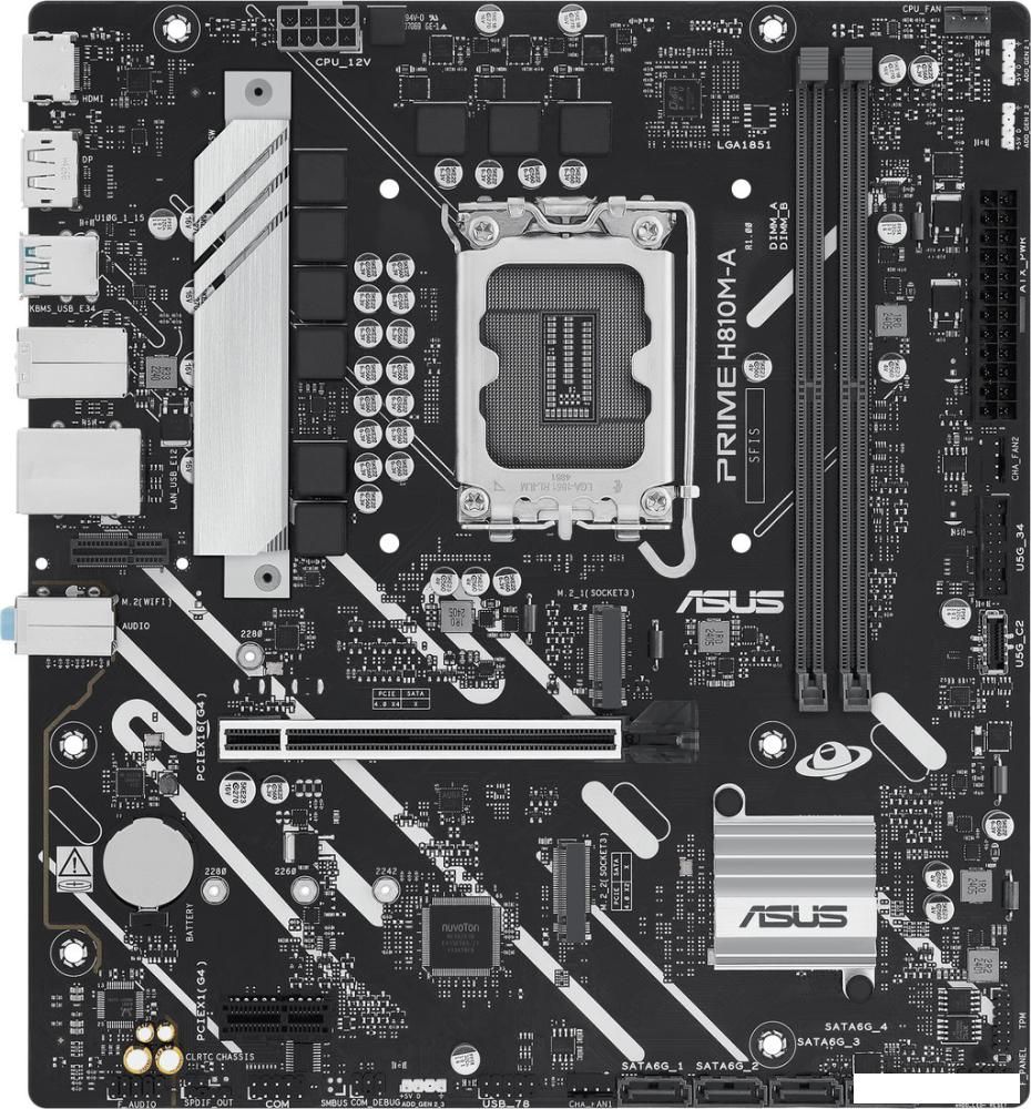 Материнская плата ASUS Prime H810M-A-CSM