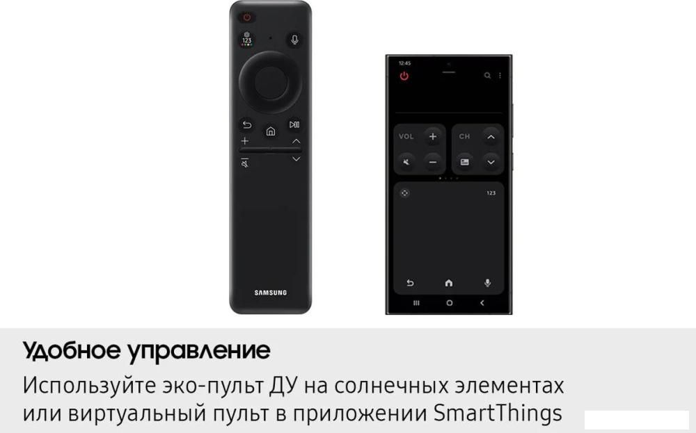OLED телевизор Samsung OLED S85F QE83S85FAEXRU