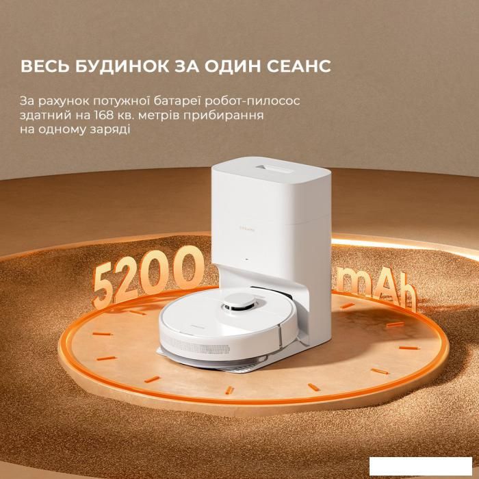 Робот-пылесос Dreame Robot Vacuum D10 Plus Gen 2 RLD32GD (международная версия)
