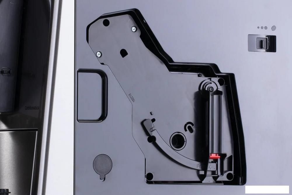 Кофемашина Nivona CafeRomatica NICR 825