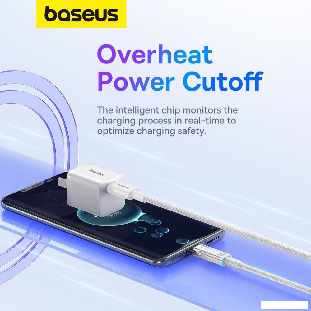 Кабель Baseus Explorer Series Fast Charging Cable Auto Power-Off For Overheating 100W USB Type-C - USB Type-C (1 м, белый)