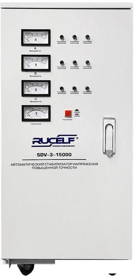 Стабилизатор напряжения Rucelf SDV-3-15000