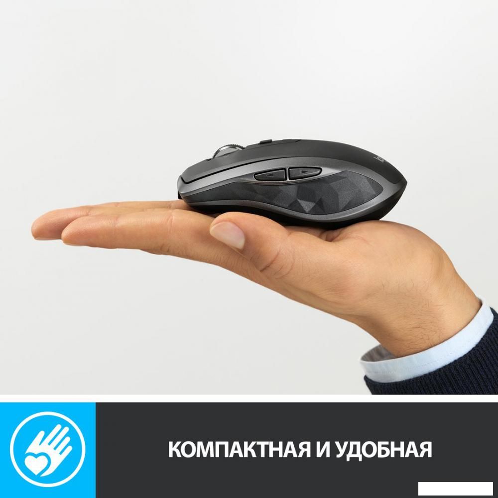 Мышь Logitech MX Anywhere 2S (графитовый)