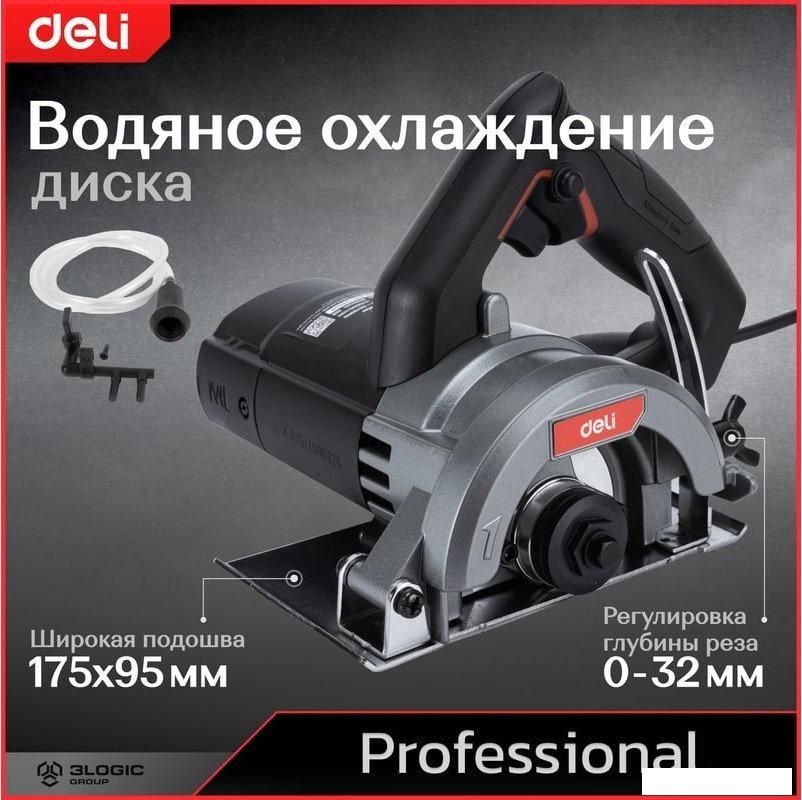 Ручной плиткорез Deli DE-YS110-1E
