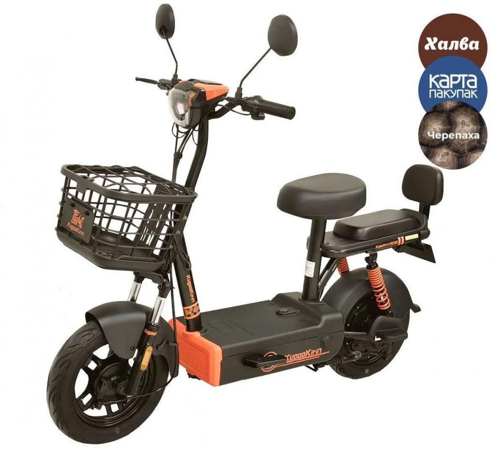 Электросамокат Kugoo Kirin EC 02