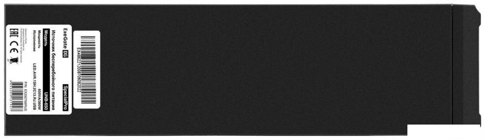 Источник бесперебойного питания ExeGate SpecialPro UNB-650.LED.AVR.1SH.2C13.RJ.USB EX292768RUS