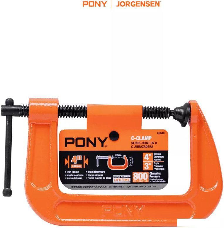 Струбцина Pony Jorgensen 2640
