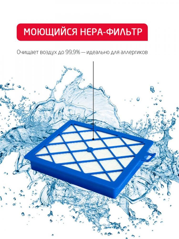 Пылесос Arnica Tesla Plus ET14330 (синий)