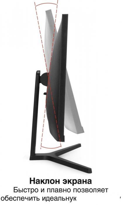 Монитор ExeGate SmartView ES1500 EX297302RUS