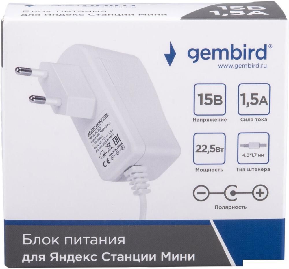 Адаптер питания Gembird NPA-AC43
