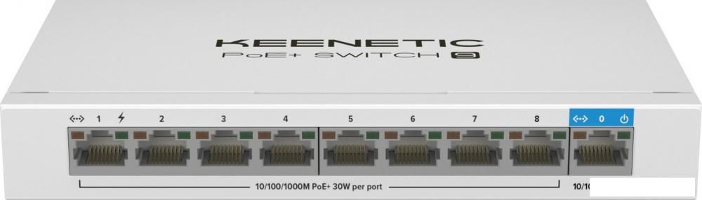 Неуправляемый коммутатор Keenetic KN-4710