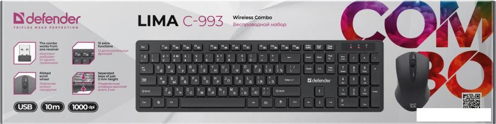 Офисный набор Defender Lima C-993