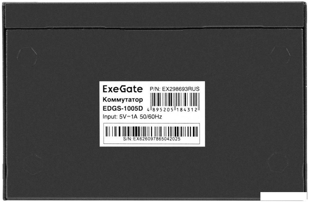 Неуправляемый коммутатор ExeGate EDGS-1005D