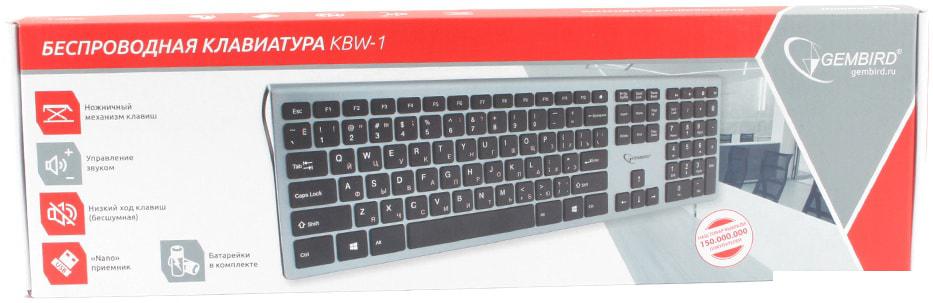 Клавиатура Gembird KBW-1