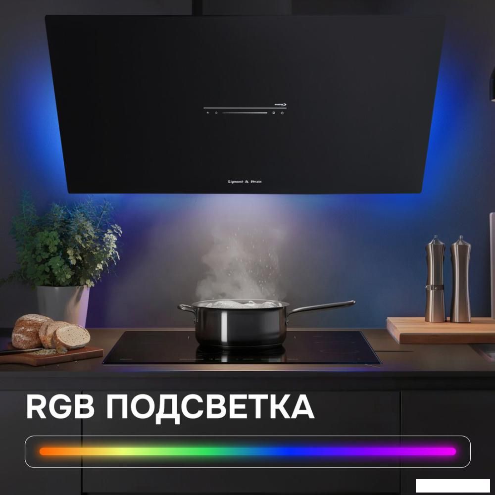 Вытяжки Zigmund & Shtain K 153.9 B