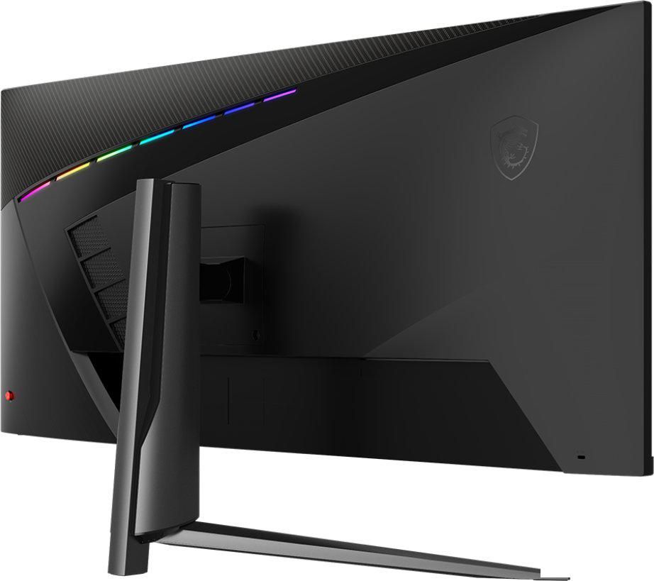 Игровой монитор MSI MAG 401QR