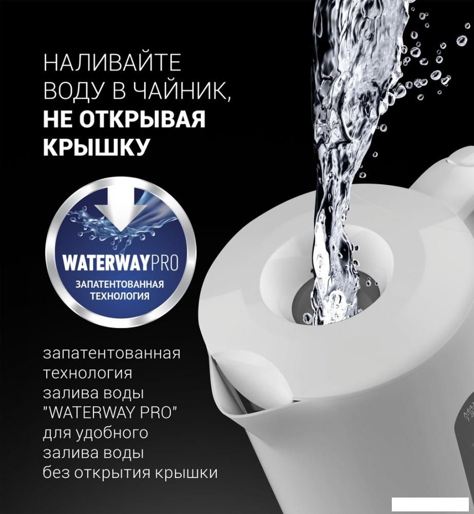 Электрический чайник Polaris PWK 1803C Water Way Pro (белый)