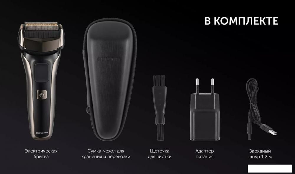 Электробритва Polaris PMF 1013RC wet&amp;dry 5D PROF 3+