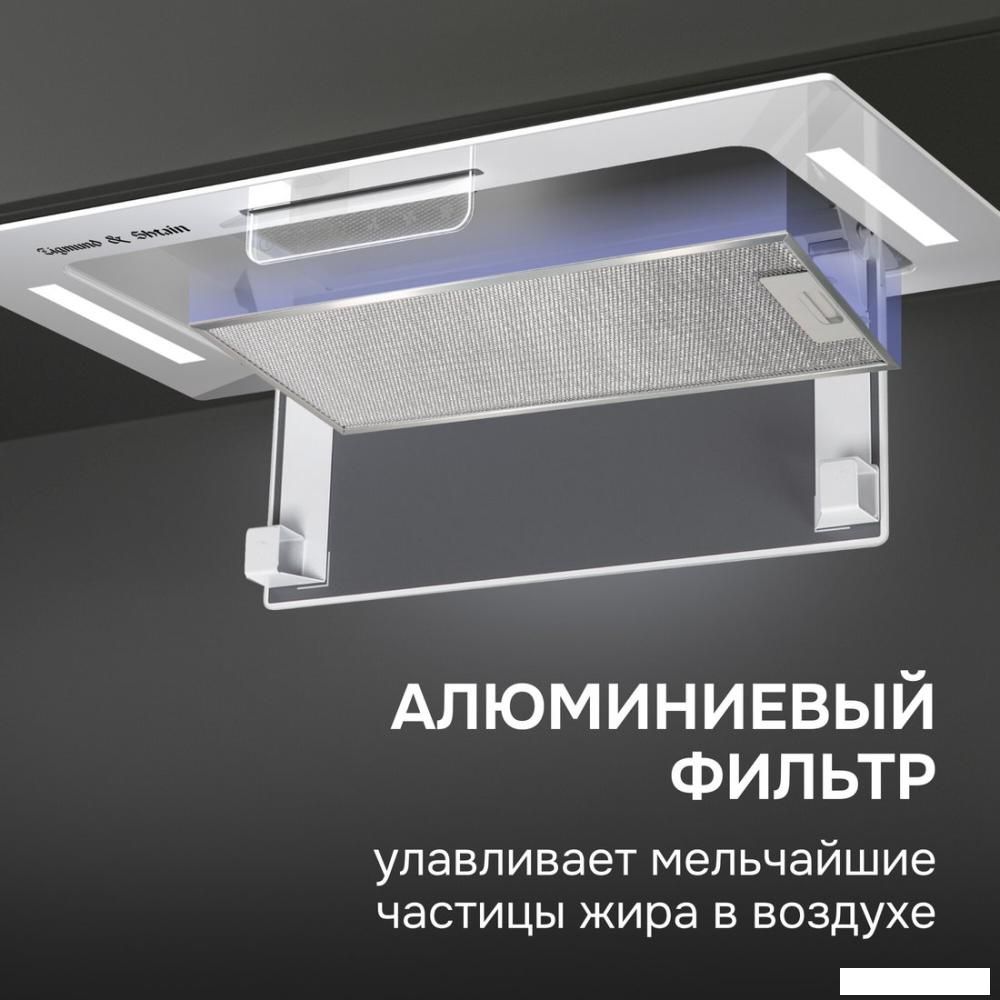 Вытяжки Zigmund & Shtain K 170.5 W