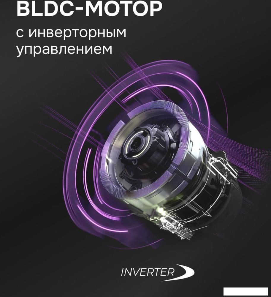Кухонная вытяжка Zigmund &amp; Shtain K 171.7 B