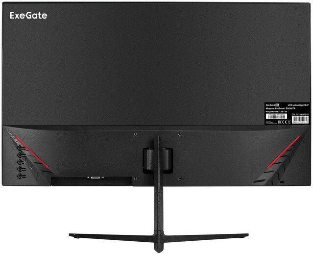 Монитор ExeGate ProSmart EH2407A EX299033RUS