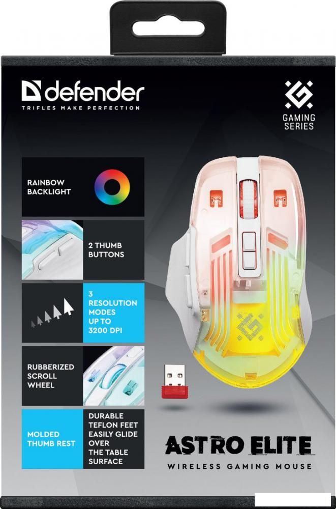 Игровая мышь Defender Astro Elite GM-056